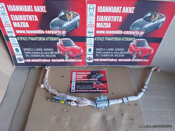 MAZDA 2 2010 ΑΕΡΟΣΑΚΟΣ AIRBAG ΚΟΥΡΤΙΝΑ ΑΡΙΣΤΕΡΗ ΠΕΝΤΑΘΥΡΟ 