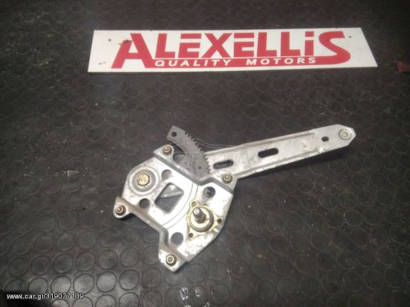 ΓΡΥΛΟΣ ΠΑΡΑΘΥΡΟΥ ΠΙΣΩ ΑΡΙΣΤΕΡΑ 83401/2-07000 ΓΙΑ KIA PICANTO G4HG 1086cc 03/11/2004 ( 2004 - 2008 )