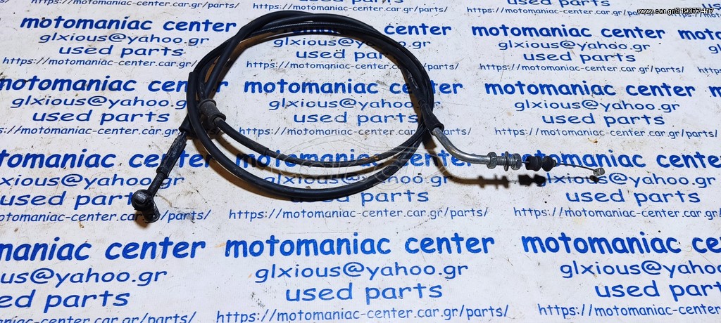 Ντιζα γκαζιου malaguti centro160 centro 160ie 160 ie centro160i centro125i centro 125  injection 