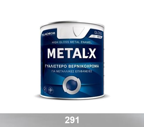 METAL-X ΑΛΚΥΔΙΚΟ ΒΕΡΝΙΚΟΧΡΩΜΑ Νο291 ΑΛΟΥΜΙΝΙΟ (9006) ΓΥΑΛΙΣΤΕΡΟ PELLACHROM 750ml (D)