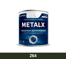 METAL-X ΑΛΚΥΔΙΚΟ ΒΕΡΝΙΚΟΧΡΩΜΑ Νο264 ΠΡΑΣΙΝΟ (6009) ΓΥΑΛΙΣΤΕΡΟ PELLACHROM 750ml (D)