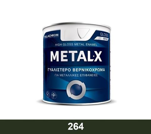 METAL-X ΑΛΚΥΔΙΚΟ ΒΕΡΝΙΚΟΧΡΩΜΑ Νο264 ΠΡΑΣΙΝΟ (6009) ΓΥΑΛΙΣΤΕΡΟ PELLACHROM 750ml (D)
