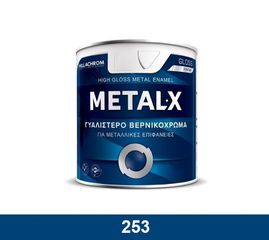METAL-X ΑΛΚΥΔΙΚΟ ΒΕΡΝΙΚΟΧΡΩΜΑ Νο253 ΜΠΛΕ (5010) ΓΥΑΛΙΣΤΕΡΟ PELLACHROM 750ml (D)