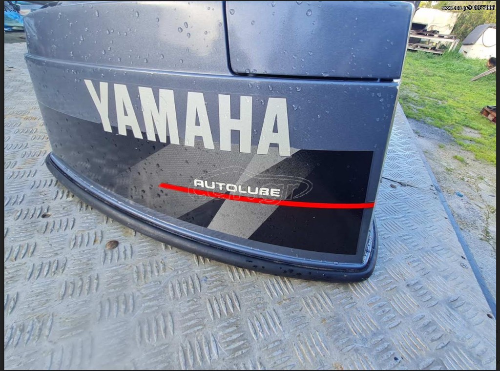 Yamaha 2006 YAMAHA 40 HP
