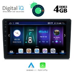 TABLET OEM AUDI A4  mod. 2002-2008 ANDROID 11 R | Ultra Fast Loading 2sec CPU : 8257 CORTEX A53 | 8CORE | 2.5Ghz RAM : 4GB | NAND FLASH : 64GB