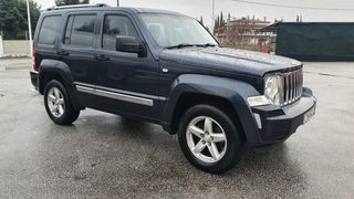 Jeep Cherokee 2008-thumb-6