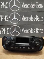 ΧΕΙΡΙΣΤΗΡΙΑ-ΚΟΝΣΟΛΑ ΚΑΛΟΡΙΦΕΡ A/C MERCEDES-BENZ ΓΙΑ C CLASS/W203-CLK/W209 2000-2007.ΜΕ ΚΩΔ(A2098300285)**KAVOURIS**