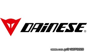 ΜΠΟΥΦΑΝ DAINESE