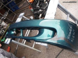 HYUNDAI ACCENT ΠΡΟΦΥΛΑΚΤΗΡΑΣ ΕΜΠ