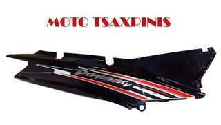 ΚΑΠΑΚΙ ΚΑΤΩ ΣΕΛΛΑΣ ΔΕΞΙ DAYTONA DY 125 ΜΑΥΡΟ