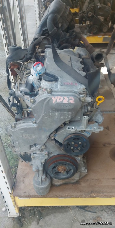 ΚΙΝΗΤΗΡΑΣ NISSAN PRIMERA YD22 DIESEL