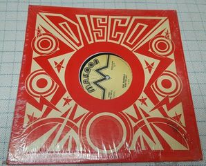 Carl McDonald – This Love Inside  12' US 1981'-thumb-1