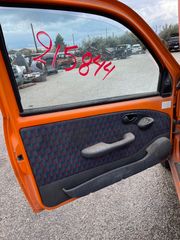 Ταπετσαρια πόρτας οδηγού Fiat Strada 1997-2005 μονοκαμπινο 
