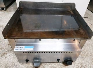 Πλατώ Αερίου Διπλό Επιτραπέζιο 57x50x32Cm - Μεταχειρισμένο.