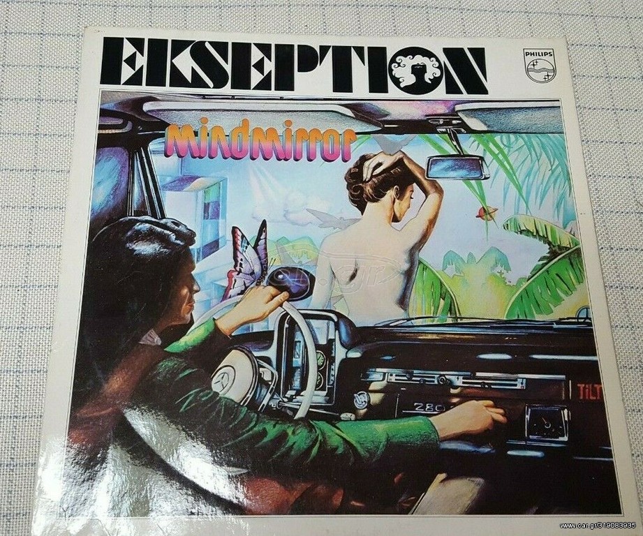 Ekseption – Mindmirror   LP Germany 1975'