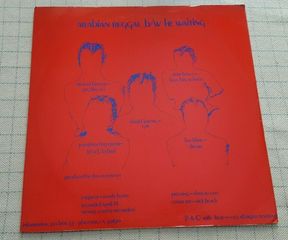 Beat-E-O's – Arabian Reggae    12' US 1981'  RED PRESS-thumb-1