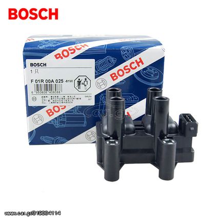 Bosch - Πολλαπλασιαστής Peugeot 106/205/306/405/406/605/806/Boxer/Expert/Partner - 597070