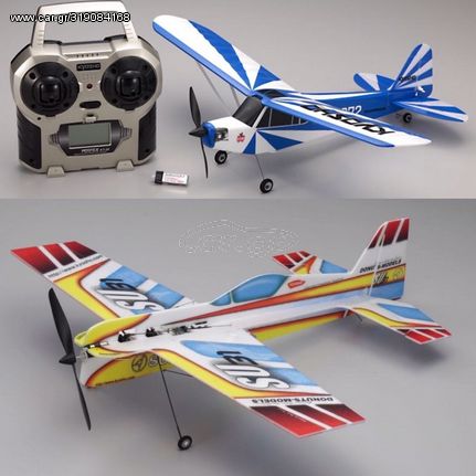 Kyosho '22 Combo MINIUM AD CLIPPEDWING CUB RTF(BLUE)+PROFILE SUKHOI PIP