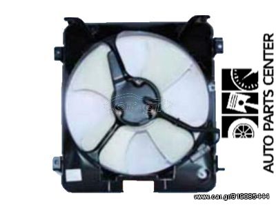 ΒΕΝΤΙΛΑΤΕΡ A/C HONDA CIVIC 96-00 ΚΑΙΝΟΥΡΙΟ