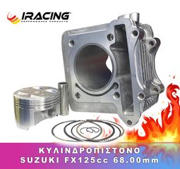 ΚΥΛΙΝΔΡΟΠΙΣΤΟΝΟ FX125cc 68.00mm