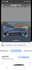Audi A3 2009 Tfsi-thumb-3