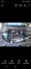 Audi A3 2009 Tfsi-thumb-1