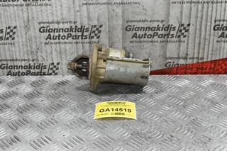 Μίζα Fiat Punto/500/Panda 169A5000 2004-2010 51823860 D6G32