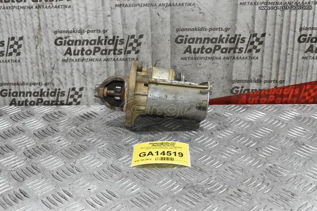 Μίζα Fiat Punto/500/Panda 169A5000 2004-2010 51823860 D6G32