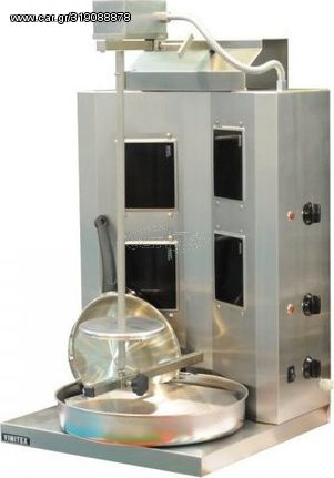 Vimitex 904EL Γυριέρα Ηλεκτρική 40kg 4 Κεραμικών Αντιστάσεων 2.6kW Σούβλα 65.5 cm 50x50x87 cm