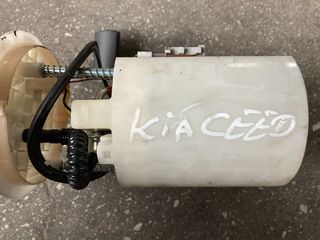 ΑΝΤΛΙΑ ΒΕΝΖΙΝΗΣ KIA CEED-thumb-1
