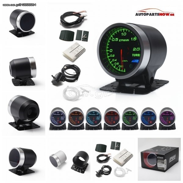 BOOST GAUGE EPMAN (ΜΠΑΡΟΜΕΤΡΟ) 52mm 