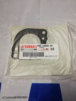 ΦΛΑΝΤΖΑ ΚΑΡΜΠΥΡΑΤΕΡ YAMAHA JET SKI GP/XL 800/1200                 66E-14398-00-00