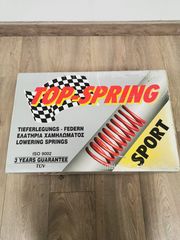  ΕΛΑΤΗΡΙΑ ΧΑΜΗΛΩΜΑΤΟΣ 4 ΠΟΝΤΟΥΣ TOP-SPRING ΓΙΑ OPEL ASCONA C ΕΤΟΣ 1982->1988! ΡΕΛΛΑΣ Ε.Π.Ε.