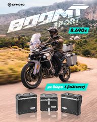 CFmoto CF 800 2025 MT Sport