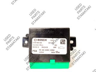 Bosch 0 263 004 545 Αισθητήρας παρκαρίσματος Peugeot 208/308/508-Citroen C3/C4/DS4 (10-18)