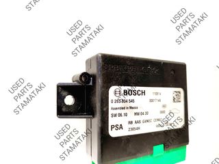 Bosch 0 263 004 545 Αισθητήρας παρκαρίσματος Peugeot 208/308/508-Citroen C3/C4/DS4 (10-18)-thumb-2