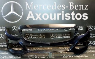 ΠΡΟΦΥΛΑΚΤΗΡΑΣ ΕΜΠΡΟΣΘΙΟΣ MERCEDES-BENZ, C-CLASS, W205, ΠΑΡΚΤΡΟΝΙΚ, ΚΟΥΦΑΡΙ, 2015-2019 **AXOURISTOS**