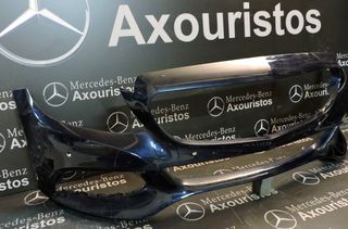ΠΡΟΦΥΛΑΚΤΗΡΑΣ ΕΜΠΡΟΣΘΙΟΣ MERCEDES-BENZ, C-CLASS, W205, ΠΑΡΚΤΡΟΝΙΚ, ΚΟΥΦΑΡΙ, 2015-2019 **AXOURISTOS**-thumb-1