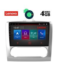 LENOVO SSX 9156_GPS CLIMA (9inc) €549.00 TABLET OEM FORD FOCUS (CLIMA) mod. 2005-2012 ANDROID 11 R CPU : QUALCOMM A53 64Bit | 8CORE | 2.2Ghz RAM DDR3 : 4GB | NAND FLASH : 64GB  SUPPORTS STEERING WHEEL