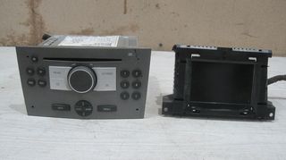 ΡάδιοCD-MP3 με οθόνη πολλαπλών ενδείξεων από Opel Astra H 2004-2010