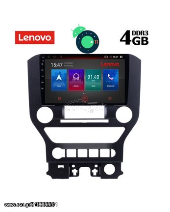 LENOVO SSX 9166_GPS (9inc)MULTIMEDIA OEM FORD MUSTANG mod. 2015-2020 ANDROID 11 R | Ultra Fast Loading 2sec CPU : QUALCOMM A53 64Bit | 8CORE | 2.2Ghz RAM DDR3 : 4GB | NAND FLASH : 64GB  STEERING WHEEL