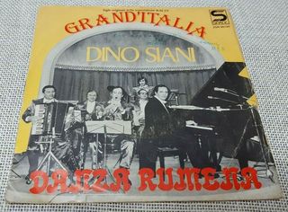 Dino Siani – Grand'Italia / Danza Rumena  7' Italy 1979'