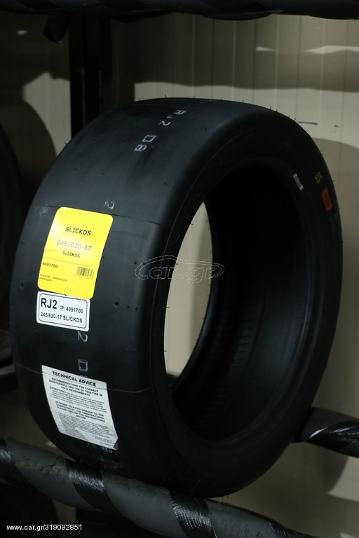 Pirelli Pzero Slick