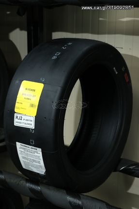 Pirelli Pzero Slick