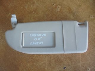 SEAT CORDOBA   '02'-08'  -  Σκιάδια  οδηγου