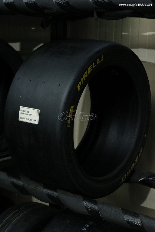 Pirelli Pzero Slick