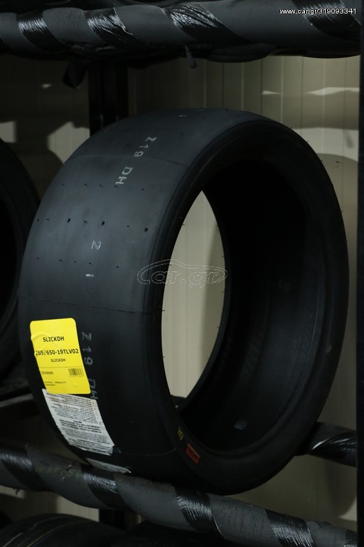 Pirelli Pzero Slick