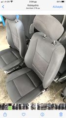 ΚΑΘΗΣΜΑΤΑ BMW 2008 ΤΕΤΡΑΠΟΡΤΟ