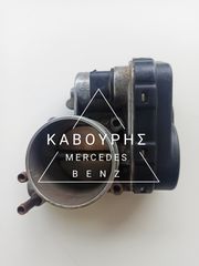 ΠΕΤΑΛΟΥΔΑ ΓΚΑΖΙΟΥ ΓΙΑ MERCEDES BENZ A140/A160, A1661410225, 408238127002 (Mercedes-Benz A 160 1998' - 2004' Mercedes-Benz A 140 1998' - 2004') **KAVOURIS**