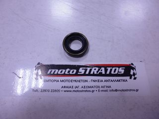 Τσιμούχα Στροφάλου 20*35*8 Yamaha V.50 931032009600
